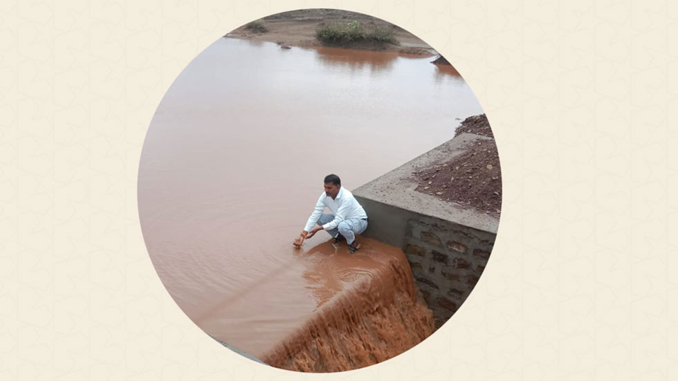 Pond outlet